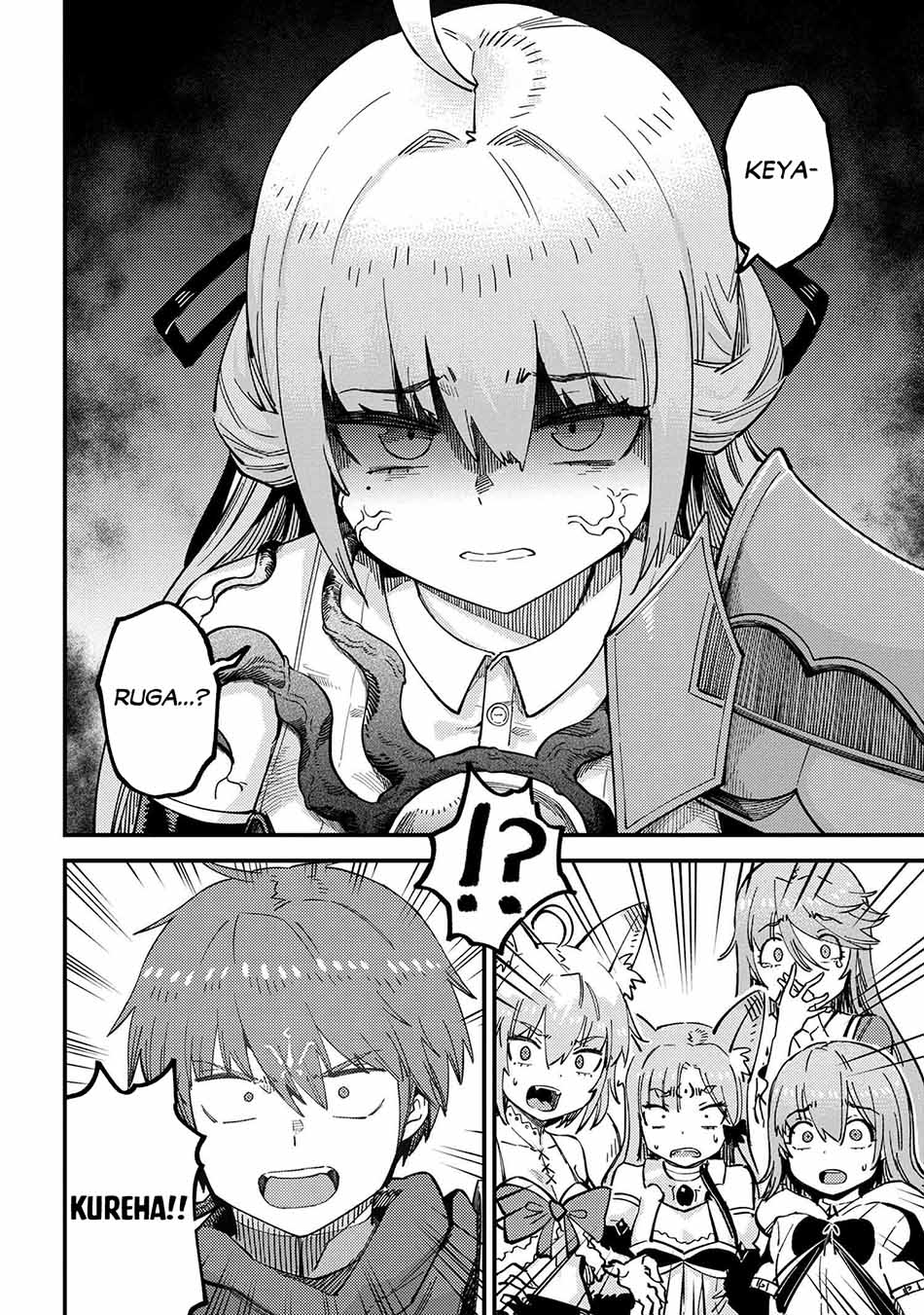 Kaifuku Jutsushi Yarinaoshi: Sokushi Mahou to Skill Copy no Chouetsu Heal